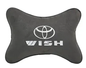 Подушка на подголовник автомобильная темно-серая алькантара TOYOTA Wish