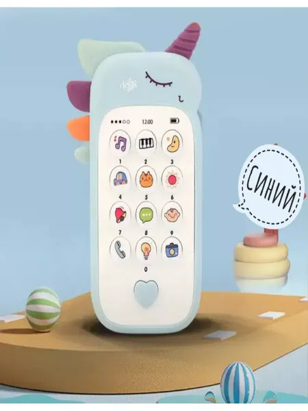 D.Toys Детский телефон развивающий музыкальный единорог