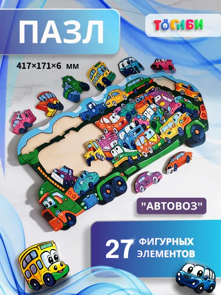 ToySib Деревянный пазл для детей