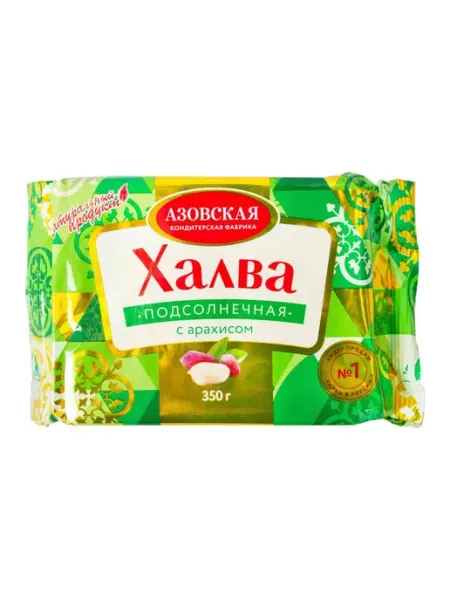 Халва подсолнечная Азовская кондитерская фабрика с арахисом