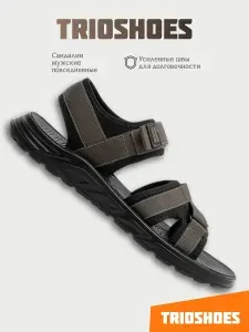 Сандалии TRIOSHOES Сандалии летние дышащие спортивные