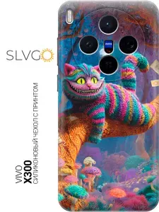 Силиконовый чехол на Vivo X300 с принтом Чеширский кот на ветке, trn