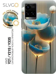 Силиконовый чехол на Vivo Y21 / Y21s / Y33s с принтом Сияние бутонов, trn