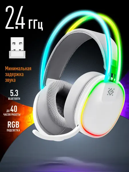 Игровые наушники беспроводные с микрофоном Tsunami