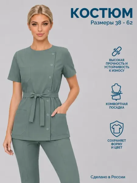 U-Forma Медицинский костюм с укороченными брюками