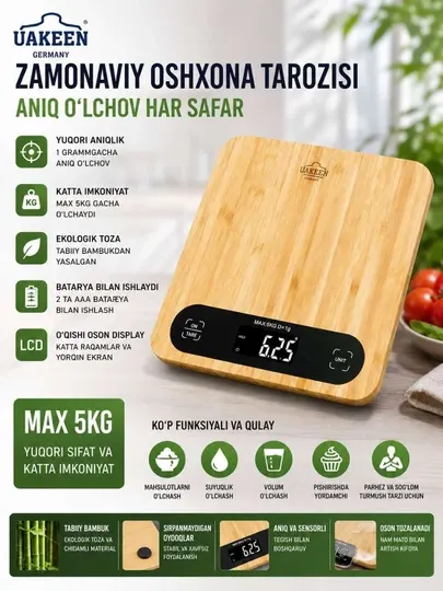 Электронные кухонные весы UAKEEN 5 кг
