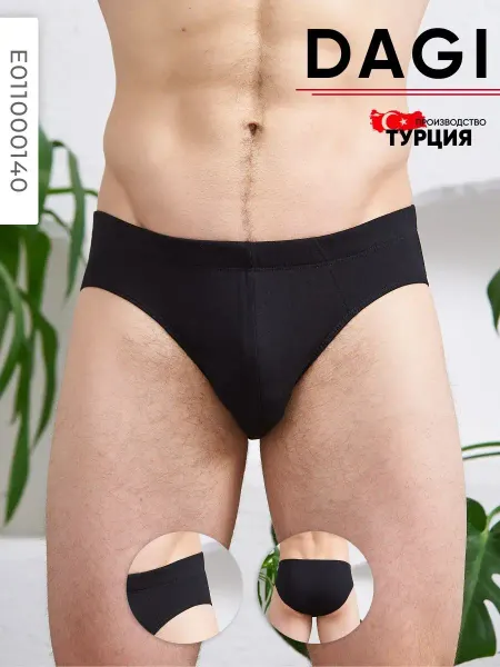 PREMIUM UNDERWEAR Трусы слипы набор 2 шт хлопок Турция