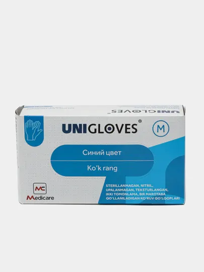 Медицинские одноразовые перчатки Unigloves, нитриловые, неопудренные, 100 шт