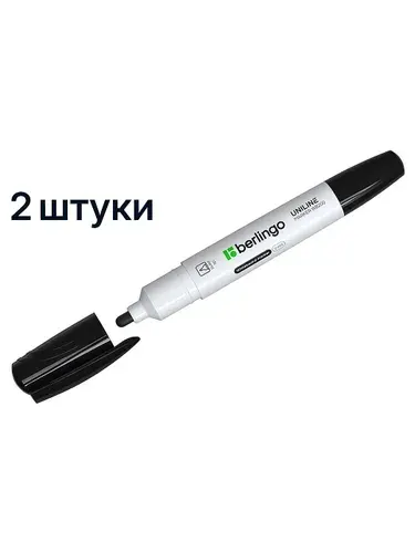Маркер для белых досок UNILINE WB200 черный 2 штуки
