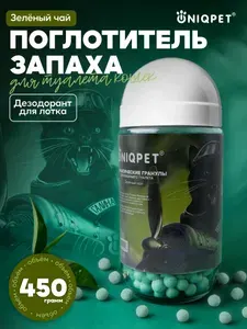 Дезодорант поглотитель запаха для кошачьего туалета UNIQPET, нейтрализатор для лотков животных, зелёный чай, 450 гр