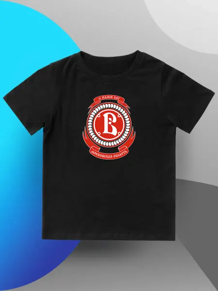 United Shop Для Детей Футболка детская ХК Витязь