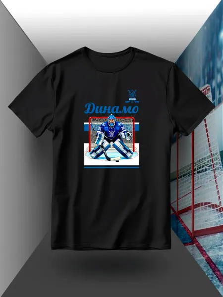United Shop Футболка ХК Динамо Ставрополь
