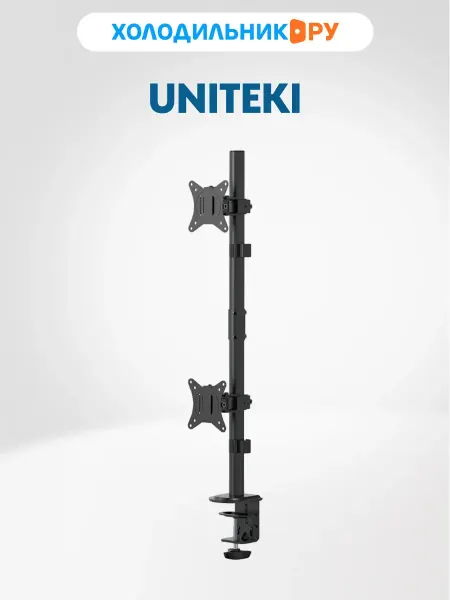 UniTeki Крепление и подставка для мониторов и компьютеров и
