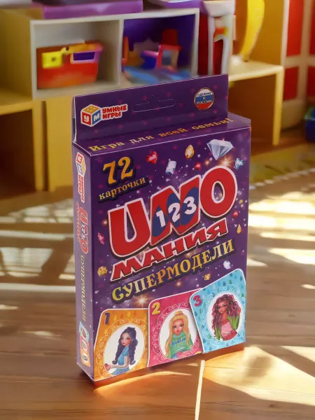 Умные игры Настольная игра для детей карточная Uno