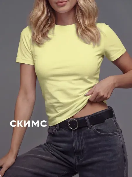 URBANIX Футболка скимс базовая