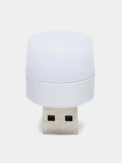 Светильник энергосберегающий, круглый, USB