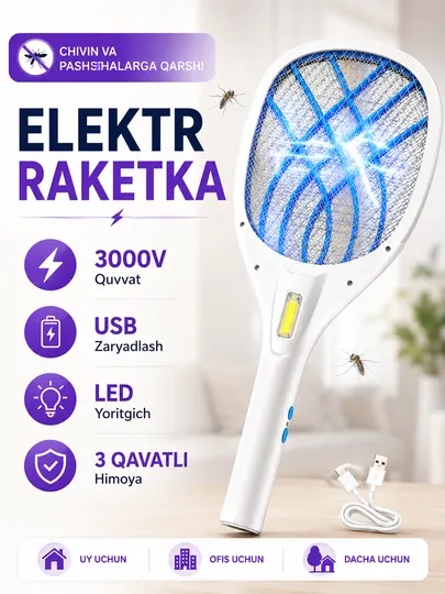 Электрическая ракетка, уничтожитель комаров, USB ракетка