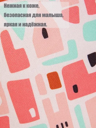 Термосумка для детской бутылочки, портативная USB, сохраняет тепло и холод