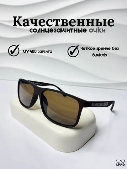 Мужские солнцезащитные очки UV400, поляризованные, модные