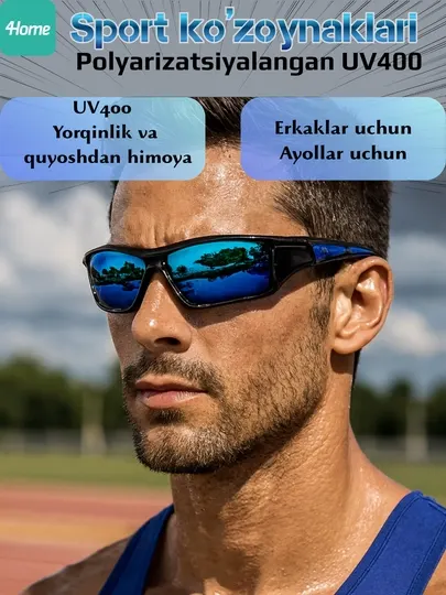 Спортивные поляризованные очки UV400, для бега, велосипеда