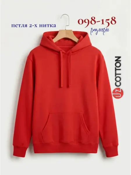 UZcotton Худи красное детское для подростков легкое без начеса