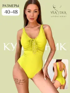 Купальник слитный VeaDea Нижнее белье