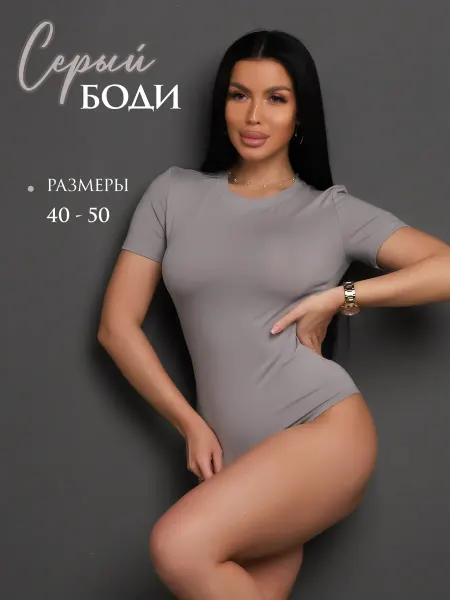 Vedemina Боди с коротким рукавом утягивающее