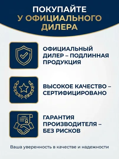 Силиконовая смазка универсальная спрей Veslee, для авто и дома, 450 мл