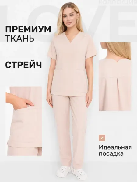 VEVEX Медицинский костюм с брюками стрейч