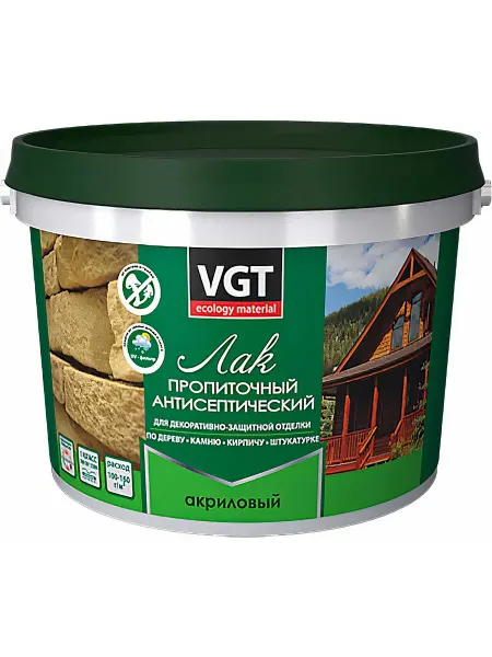 Пропиточный акриловый лак с антисептиком VGT бесцветный