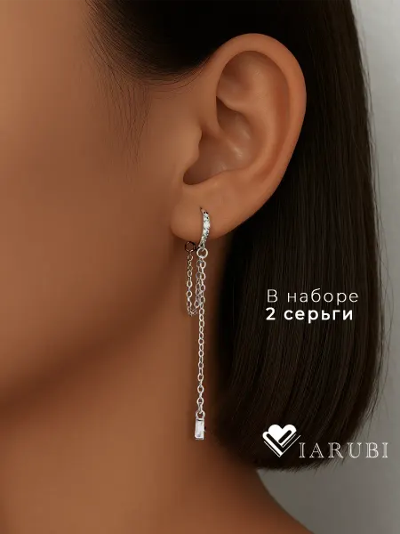 Viarubi Серьги длинные цепочки бижутерия