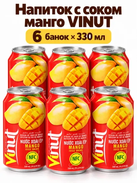 Vinut Напиток негазированный с соком манго 330 мл 6 шт