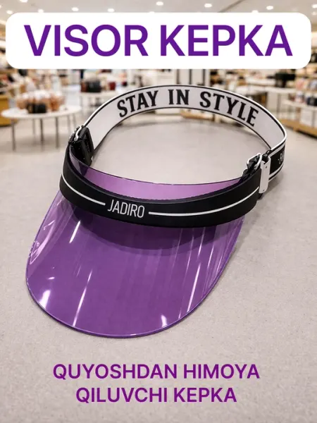 Женская летняя солнцезащитный visor кепка