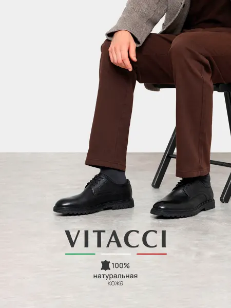 Vitacci Полуботинки демисезонные из натуральной кожи