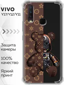 Чехол для Vivo Y17, Vivo Y11, Vivo Y12 с принтом Медведь мишка на Виво У17, Виво У11, Виво У12