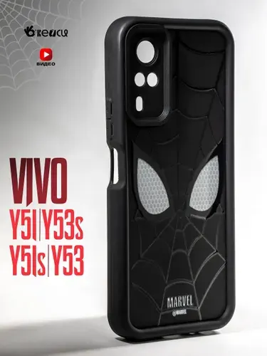 Чехол на Vivo Y31/Y51/Y51S/Y53S с защитой камеры