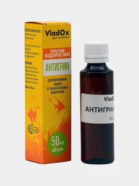 Комплекс удобрений для аквариумных растений, от VladOx