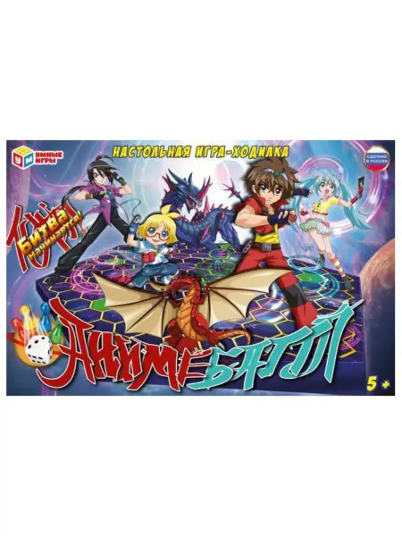 Volgotoyru Настольная игра ходилка Аниме баттл