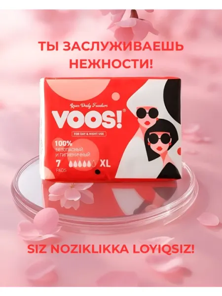 Гигиенические прокладки VOOS XXL органические, с инновационным анионовым чипом
