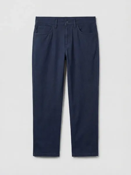 LC Waikiki Мужские брюки из армюрной ткани