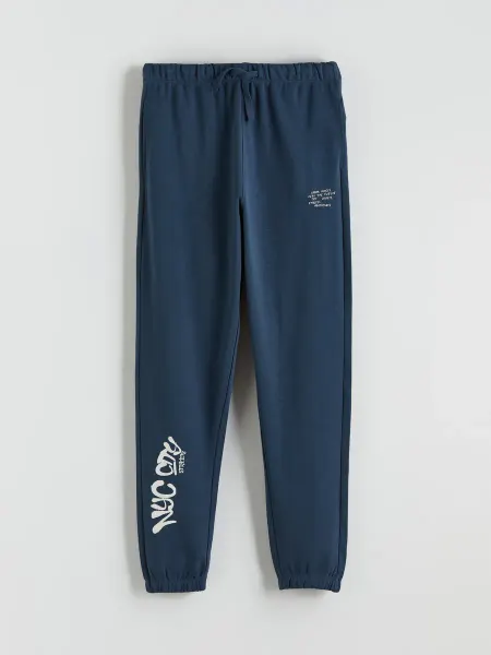 LC Waikiki Спортивные штаны для мальчиков