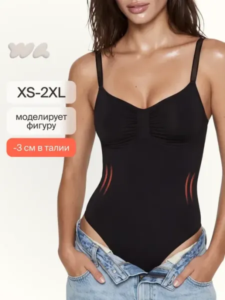 WAISTLINE Утягивающее боди на лямках моделирующее фигуру