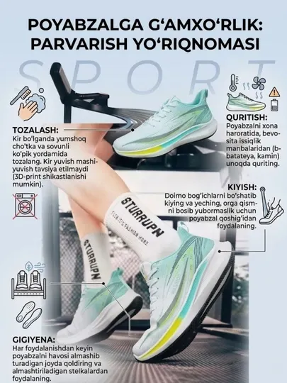 Мужская летняя обувь Warrior, спортивные кроссовки с амортизацией