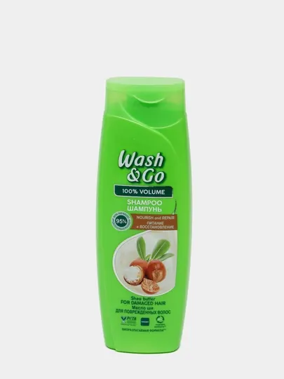 Шампунь для волос Wash&Go, с маслом ши, для поврежденных волос, 360 мл