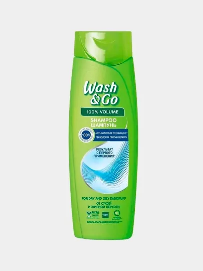 Шампунь для волос Wash&Go, очищение и уход для борьбы с перхотью, 360 мл