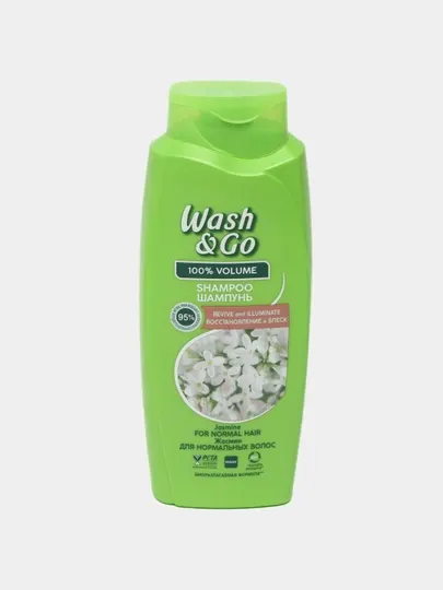 Шампунь для нормальных волос Wash&Go, с экстрактом жасмина, 675 мл