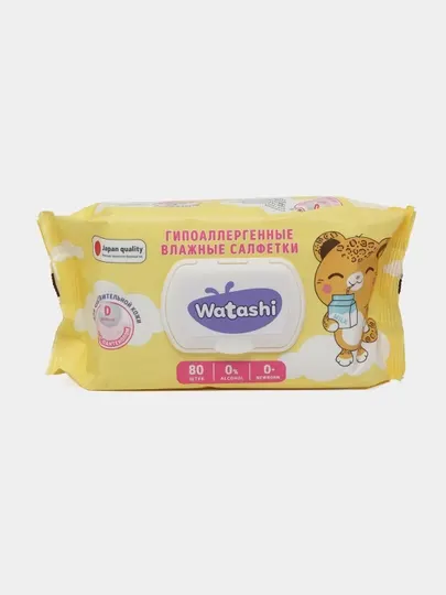 Влажные салфетки для детей Watashi, с Д-пантенолом, 80 шт