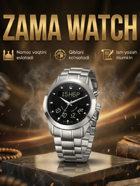Мужские часы ZAMA WATCH с сапфировым стеклом и напоминанием о времени намаза