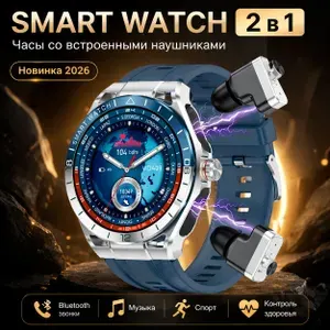 Смарт часы круглые со встроенными наушниками Lk Watch32