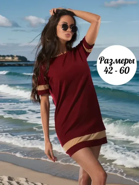 JJ Wear Платье футболка вечернее праздничное со вставками из сетки